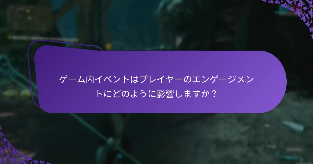 どの独占オファーが最も価値を提供しますか?